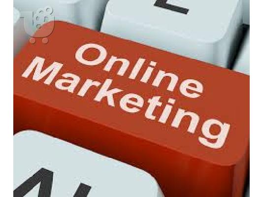 PoulaTo: Ζητούνται Συνεργάτες Internet Marketing